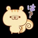 シマリスのマリーちゃん