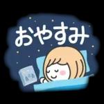 秋の毎日✳︎やさしいスタンプ✳︎女の子