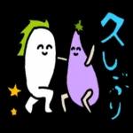 お盆ーーお盆だよ〜全員集合