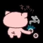 ほのぼの気分の気持ちことば集