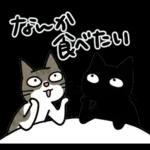 ナノときなこ7（夏）