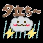 夏❤デカ文字気づかい(敬語＆タメ語)シニア