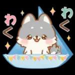 【納涼】しばワンコの夏を楽しむスタンプ