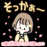 大人かわいい毎日ことば☆