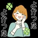 ふんわりリボンちゃん_