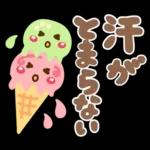 夏❤デカ文字気づかい(敬語＆タメ語)シニア