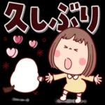 大人かわいい癒しカスタム