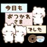飛びだす♡しろいこ組