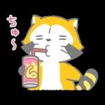 夜ふかしラスカル☆ナイトトークスタンプ