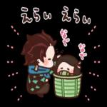 鬼滅の刃　スタンプ