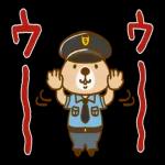 突撃！ラッコさん 非常時専用