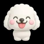 ず～っと使える♡かわいいトイプーさん♡白