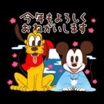 ミッキー＆フレンズ（あけおめ）