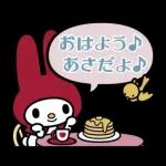 簡単お返事♪マイメロディふきだしスタンプ