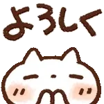 おはようございます