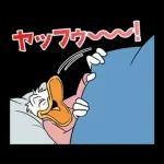 限界なドナルドダック