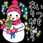 よろしく
お願いします