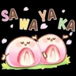 【桜】大人にかわいい♡春めく水彩スタンプ