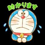ドラえもん あいさつスタンプ