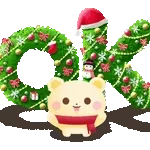 Happy Valentine iつもありがとう