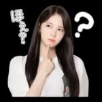 会話がはずむ会話スタンプ☆