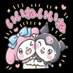 今でもあなたは私の光🌟