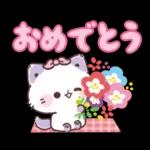 毎日使える大人のあいさつ?