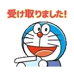 FIGHT
