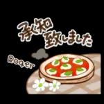 ほかほかの美味しいがいっぱい❣️