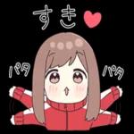 ジャージちゃん14（バレンタインデー）