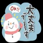 よろしくお願いしますo(*////▽////*)q