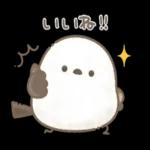 もちっと！シマエナガさん。