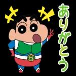 いつもあなたのそばにいる