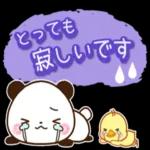 パンダ_ひよこ_春・敬語スタンプ