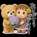 はな子✿3Dちびドールver.（梅雨〜夏）