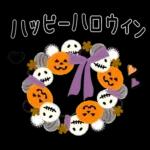 普通に大人女子　もう秋ですね (秋編)