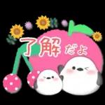 【シマエナガです】花束/夏のひまわり4