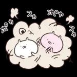 うさまるスタンプリタ〜ンズ３