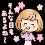 【春爛漫❀】おかっぱ女子_-