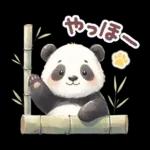 パンダのつめあわせ