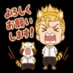 東京リベンジャーズ_ラスカルコラボ