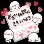 楽しいーーhappy〜