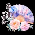 水彩フランス 夏 敬語✿大人上品お花