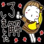 気持ちが伝わるほっこりスタンプ＊