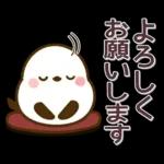 *冬・年末年始*毎年使えるシマエナガ