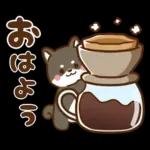 黒豆柴 あずき♡毎日使える 秋冬ver