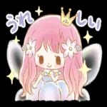 /**25日2