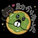 大人可愛い❤️秋の日常。