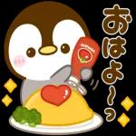 ぺんぺんの春❤️