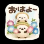 ぽってりシマエナガ団♡夏スタンプ